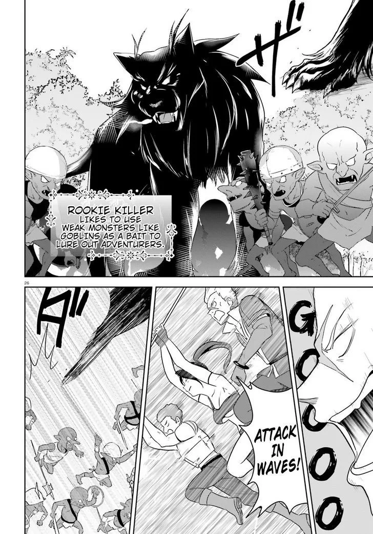 Kono Subarashii Sekai ni Bakuen wo! Chapter 18 page 26