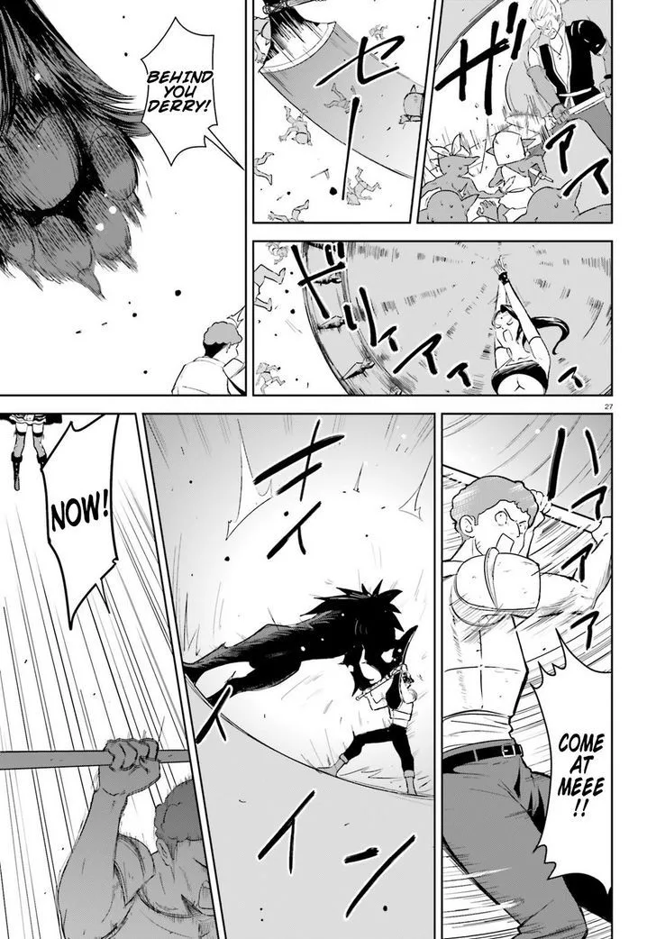 Kono Subarashii Sekai ni Bakuen wo! Chapter 18 page 27