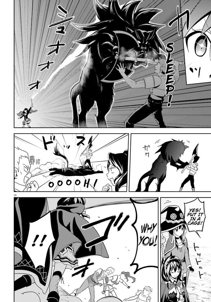 Kono Subarashii Sekai ni Bakuen wo! Chapter 18 page 28