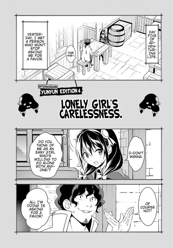 Kono Subarashii Sekai ni Bakuen wo! Chapter 18 page 31