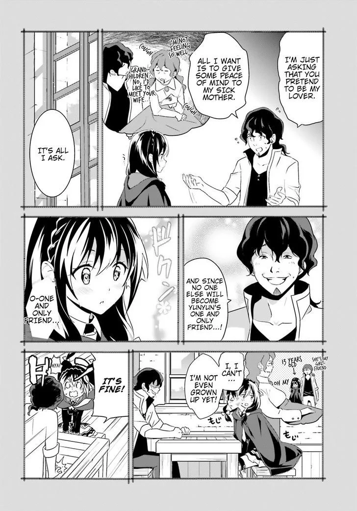 Kono Subarashii Sekai ni Bakuen wo! Chapter 18 page 32