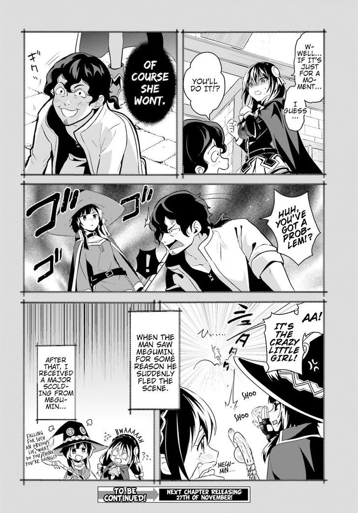 Kono Subarashii Sekai ni Bakuen wo! Chapter 18 page 34