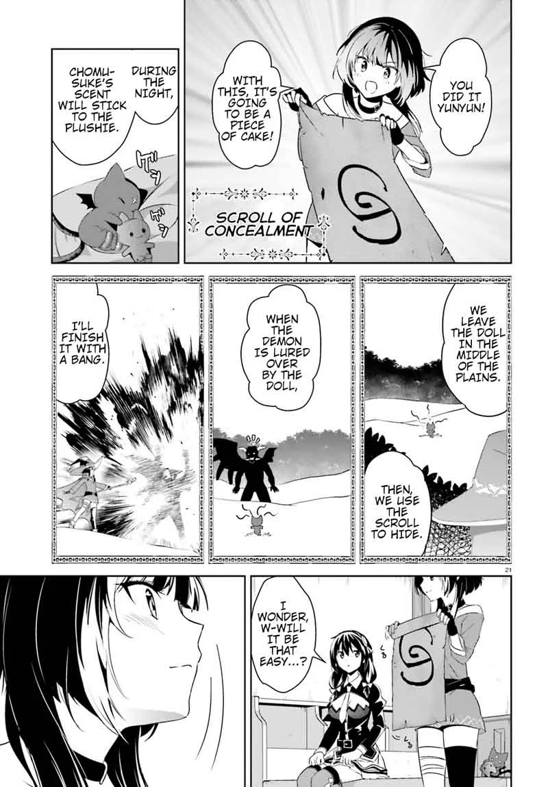 Kono Subarashii Sekai ni Bakuen wo! Chapter 19 page 21