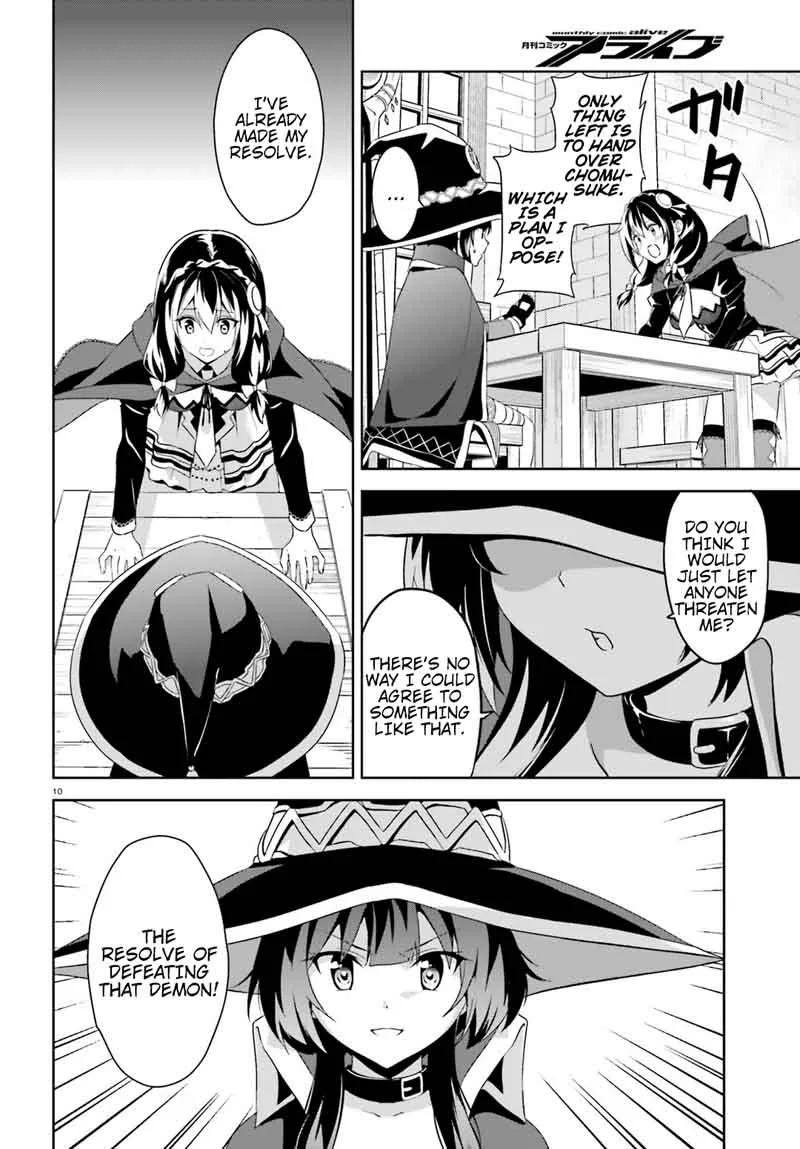 Kono Subarashii Sekai ni Bakuen wo! Chapter 19 page 10