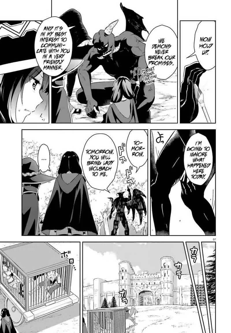 Kono Subarashii Sekai ni Bakuen wo! Chapter 19 page 7