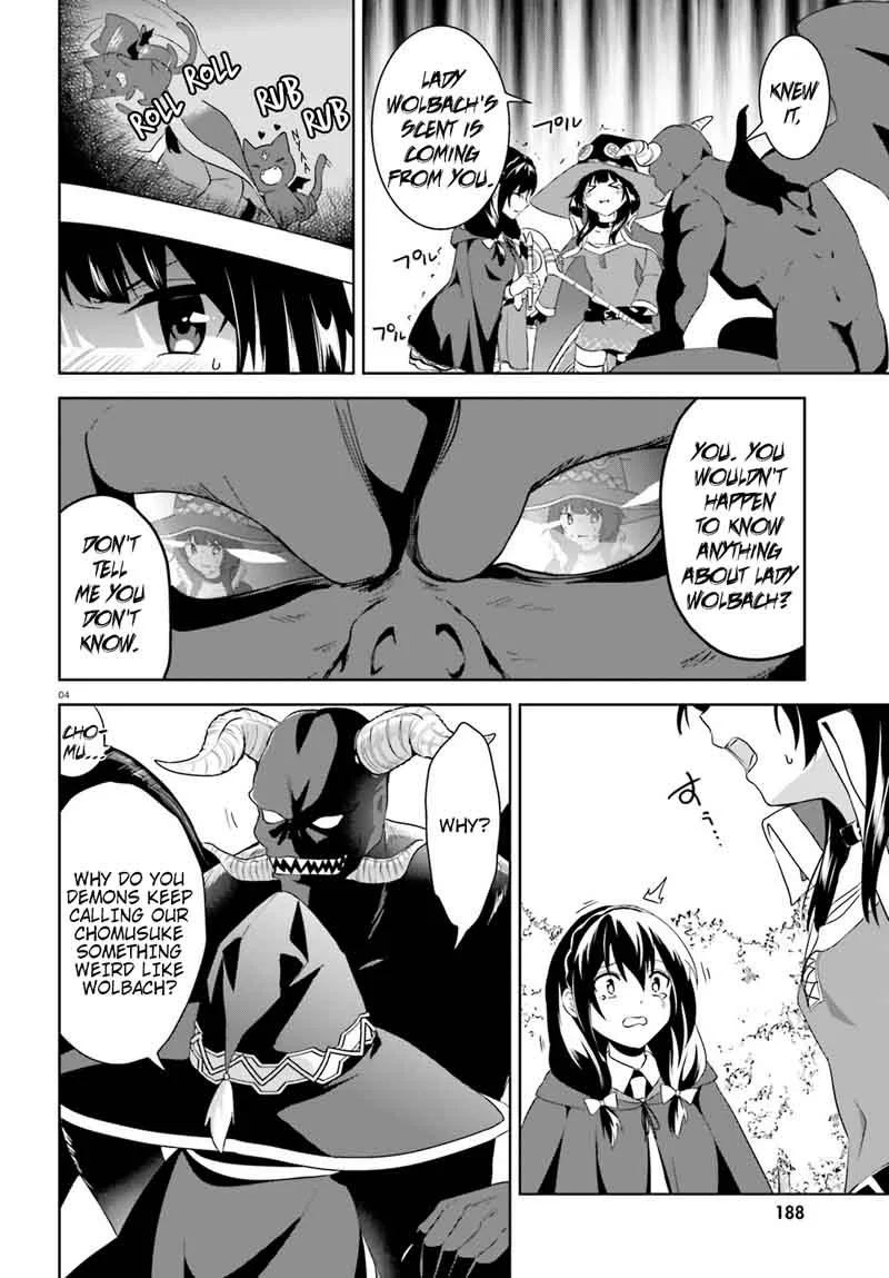 Kono Subarashii Sekai ni Bakuen wo! Chapter 19 page 4