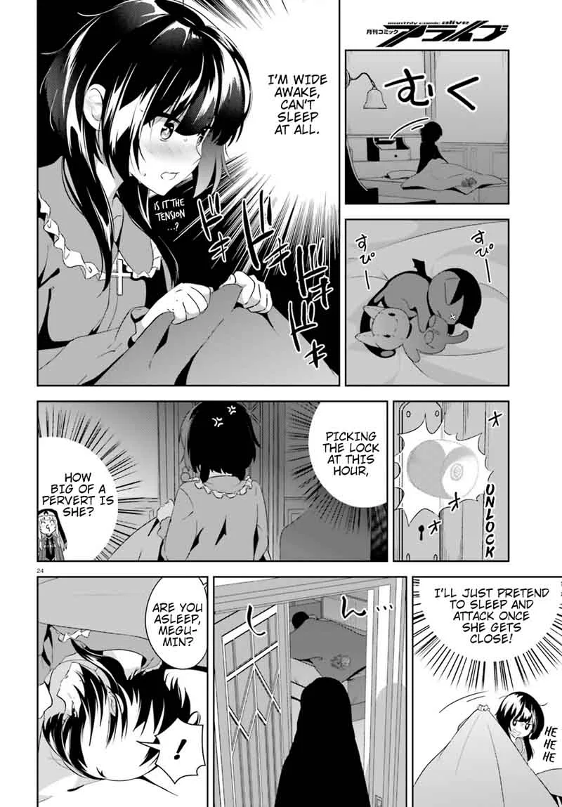 Kono Subarashii Sekai ni Bakuen wo! Chapter 19 page 24