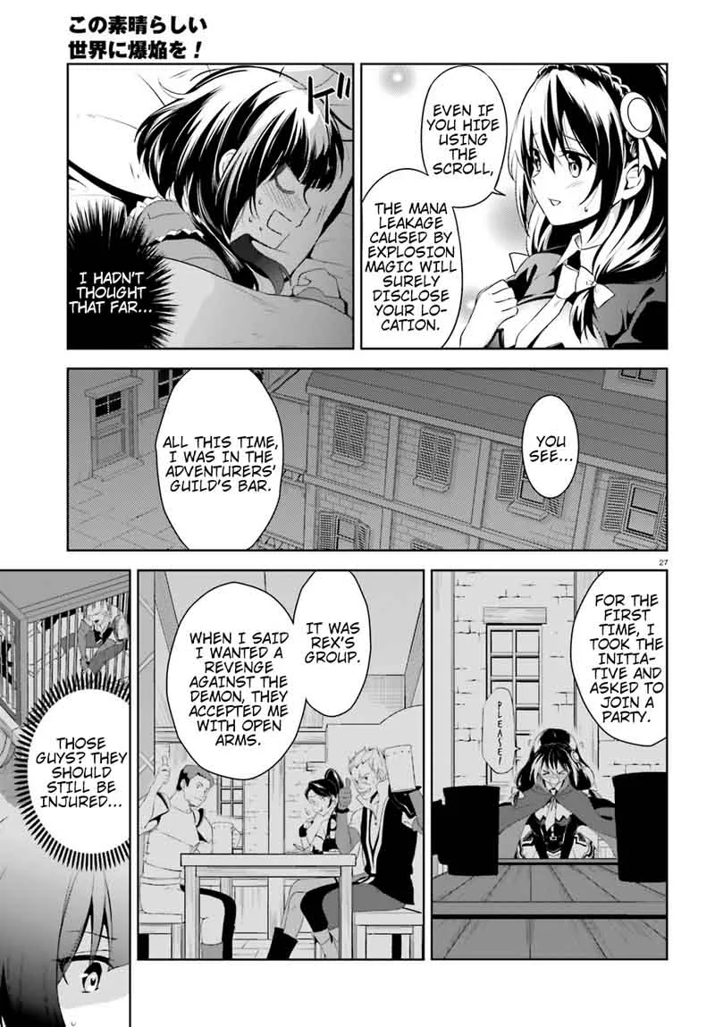 Kono Subarashii Sekai ni Bakuen wo! Chapter 19 page 27