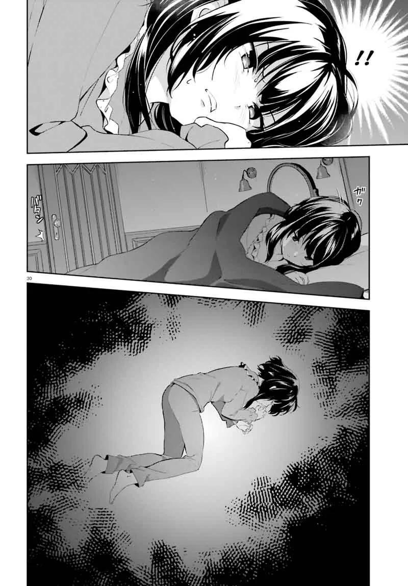 Kono Subarashii Sekai ni Bakuen wo! Chapter 19 page 30