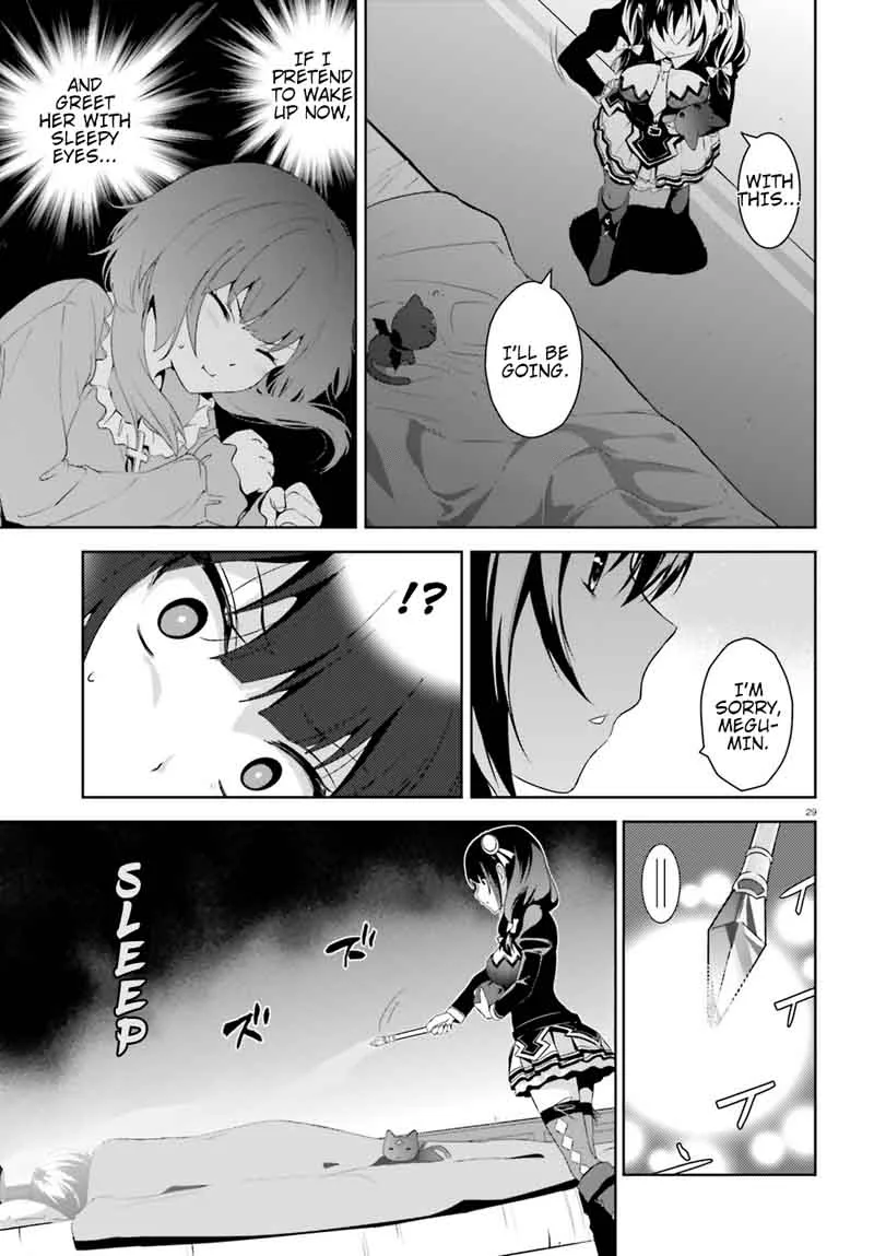 Kono Subarashii Sekai ni Bakuen wo! Chapter 19 page 29