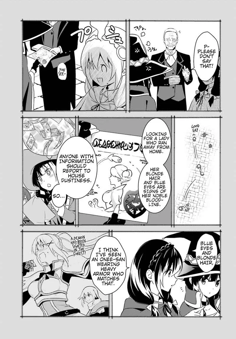Kono Subarashii Sekai ni Bakuen wo! Chapter 19 page 33