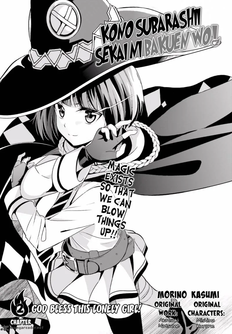 Kono Subarashii Sekai ni Bakuen wo! Chapter 2 page 4