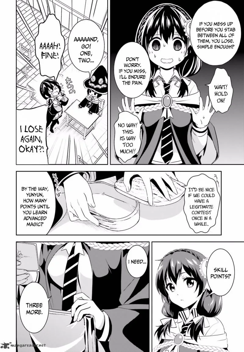 Kono Subarashii Sekai ni Bakuen wo! Chapter 2 page 16