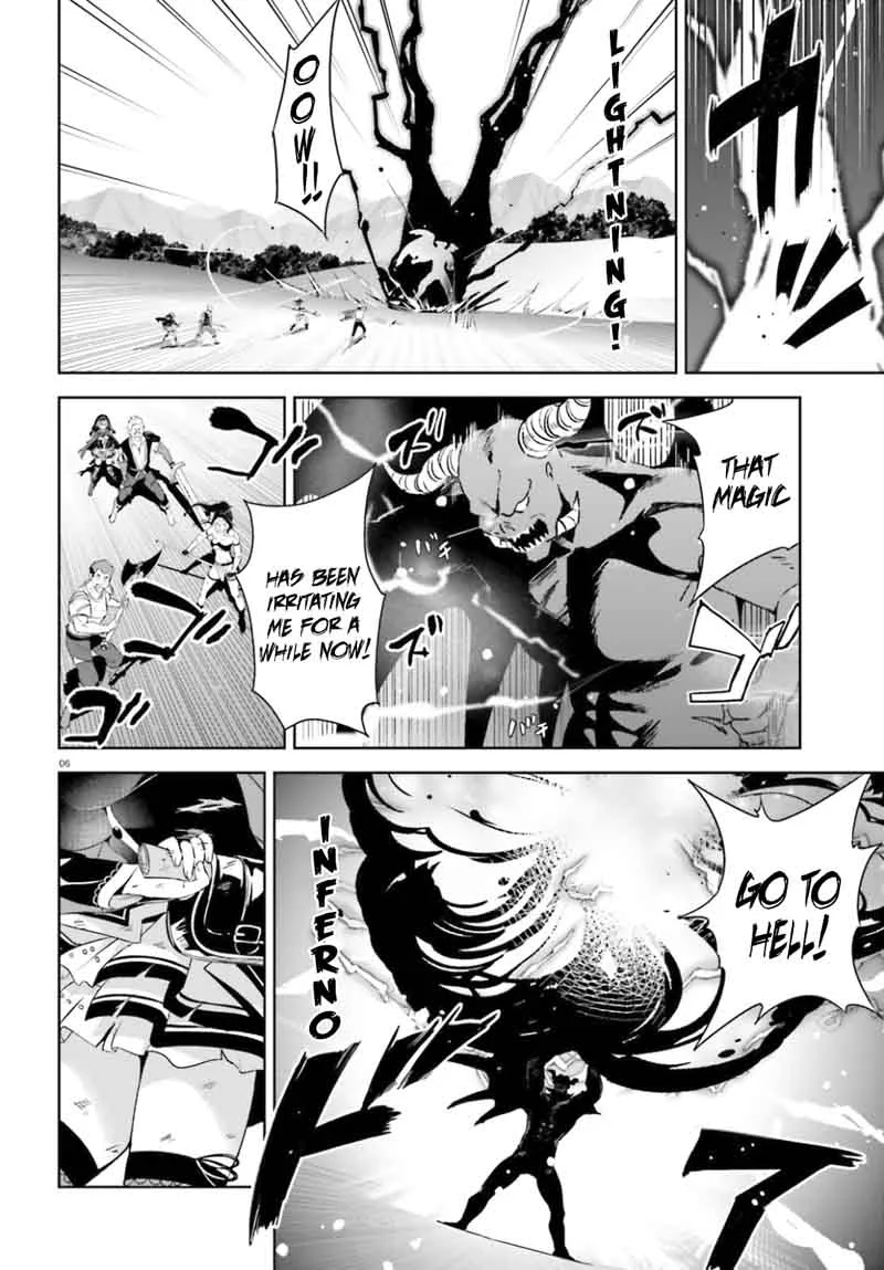 Kono Subarashii Sekai ni Bakuen wo! Chapter 20 page 6