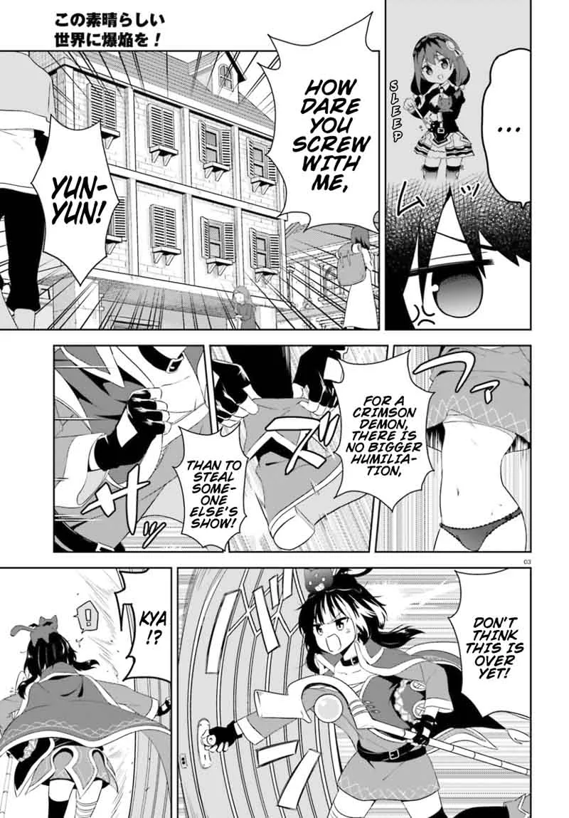 Kono Subarashii Sekai ni Bakuen wo! Chapter 20 page 3