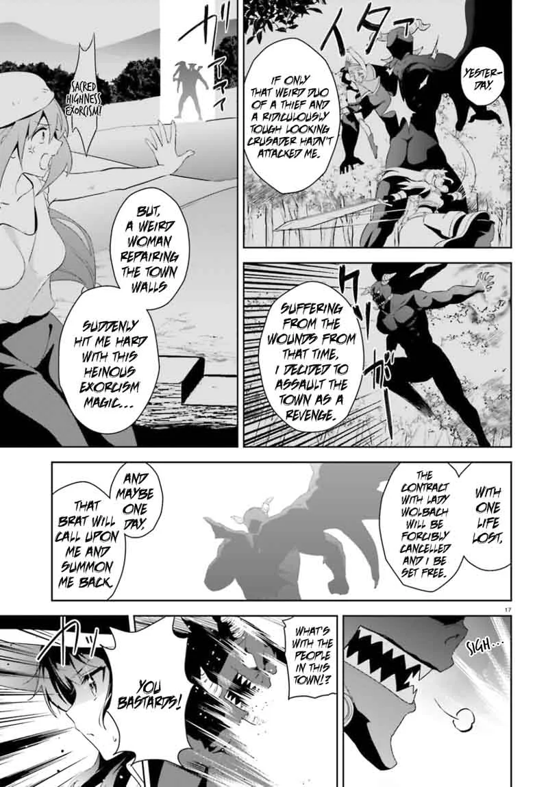 Kono Subarashii Sekai ni Bakuen wo! Chapter 20 page 17