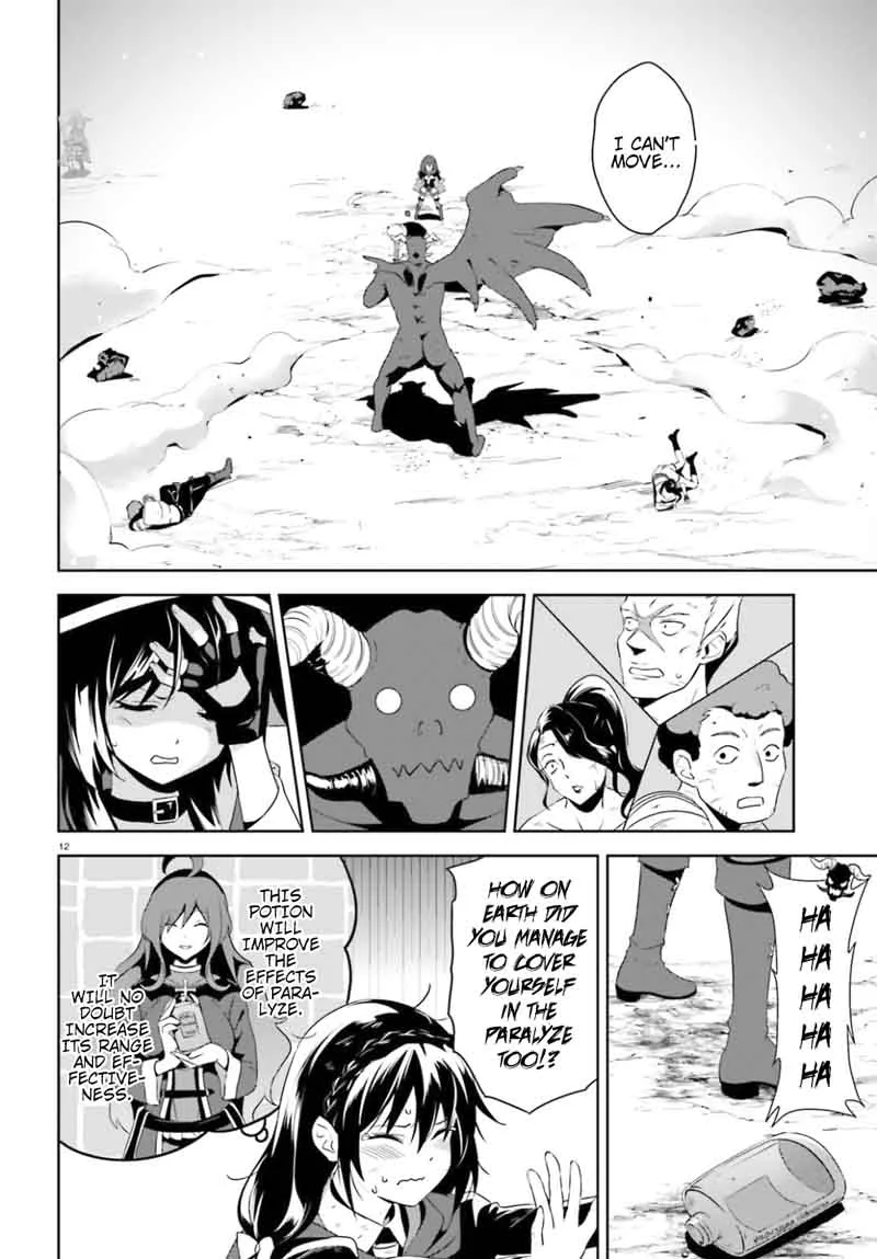 Kono Subarashii Sekai ni Bakuen wo! Chapter 20 page 12