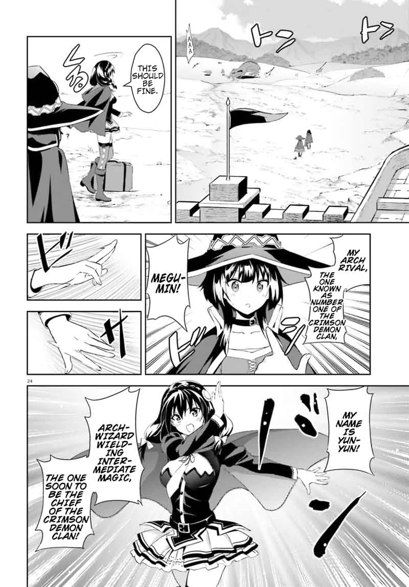 Kono Subarashii Sekai ni Bakuen wo! Chapter 20 page 23