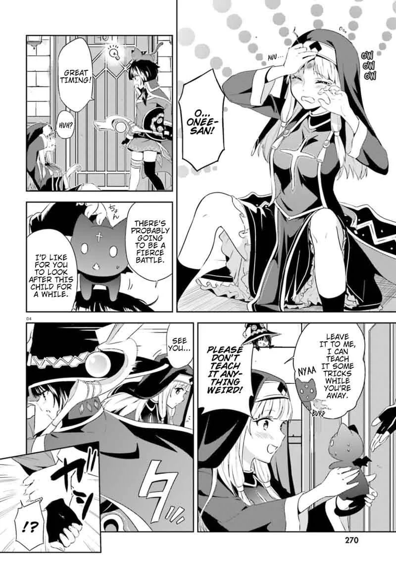 Kono Subarashii Sekai ni Bakuen wo! Chapter 20 page 4