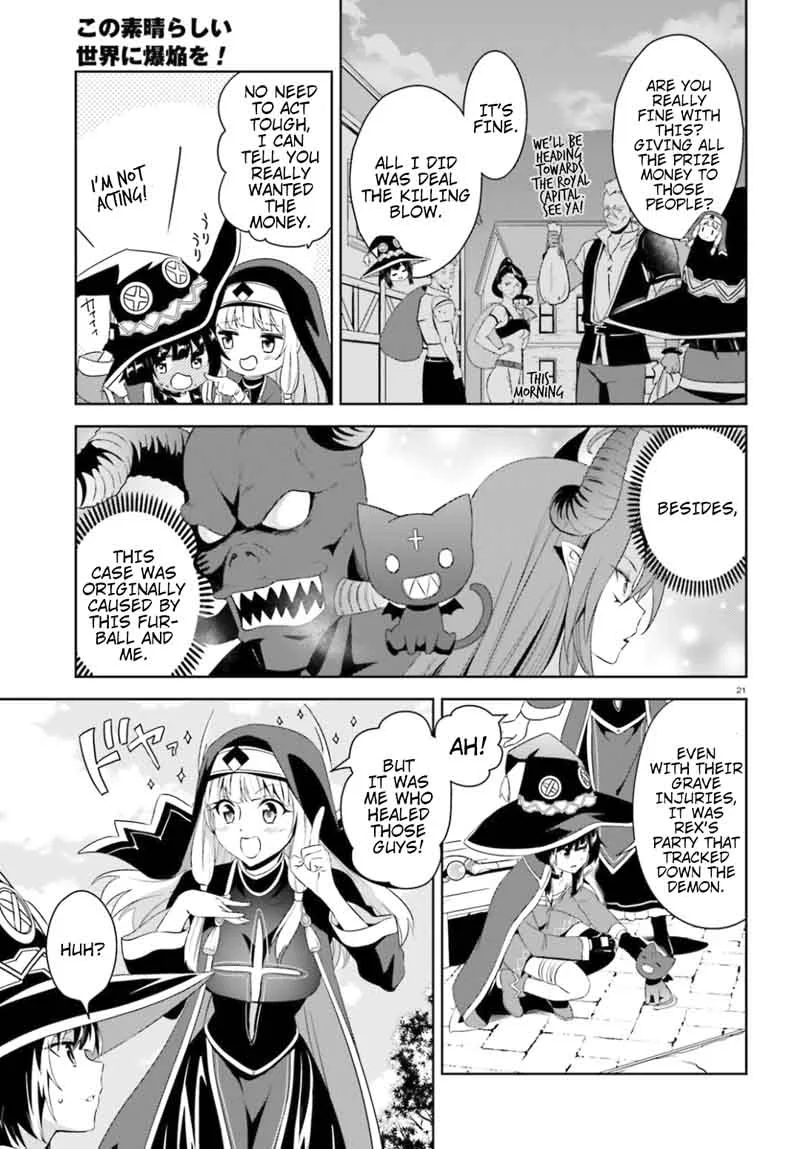 Kono Subarashii Sekai ni Bakuen wo! Chapter 20 page 20