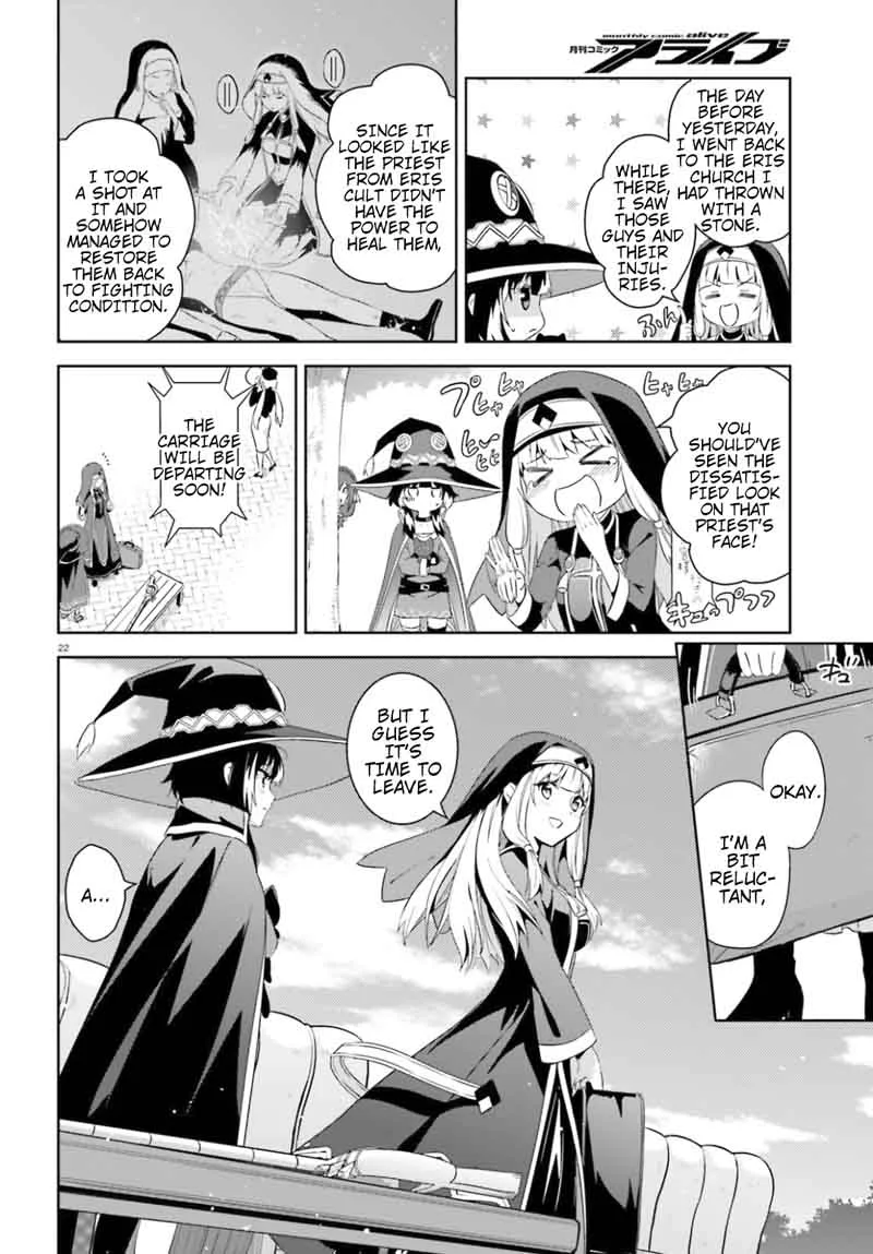 Kono Subarashii Sekai ni Bakuen wo! Chapter 20 page 21