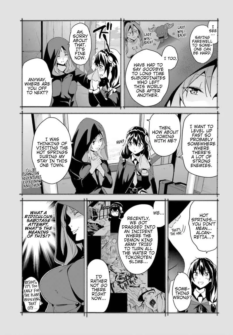 Kono Subarashii Sekai ni Bakuen wo! Chapter 20 page 32