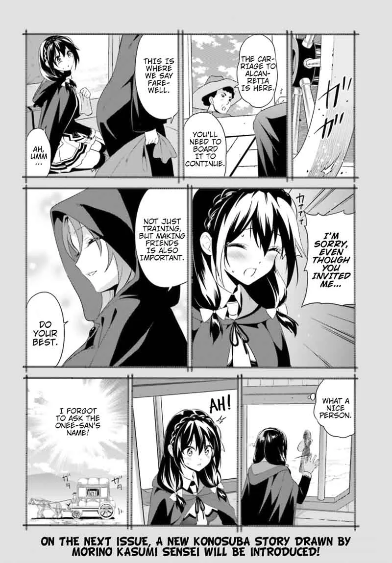 Kono Subarashii Sekai ni Bakuen wo! Chapter 20 page 33