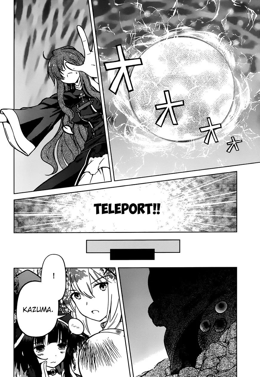 Kono Subarashii Sekai ni Bakuen wo! Chapter 21 page 17