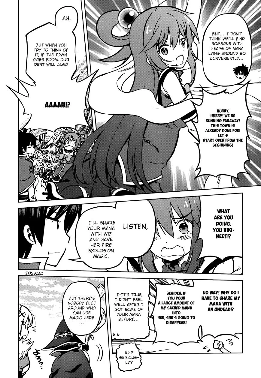 Kono Subarashii Sekai ni Bakuen wo! Chapter 21 page 21