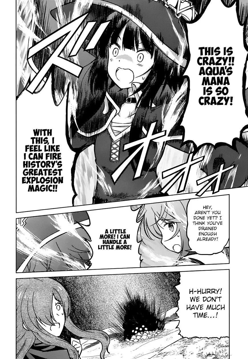 Kono Subarashii Sekai ni Bakuen wo! Chapter 21 page 23
