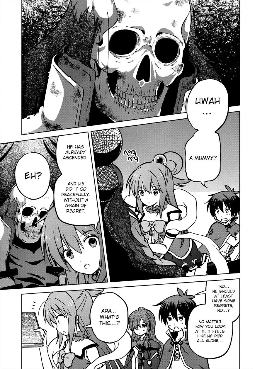 Kono Subarashii Sekai ni Bakuen wo! Chapter 21 page 6