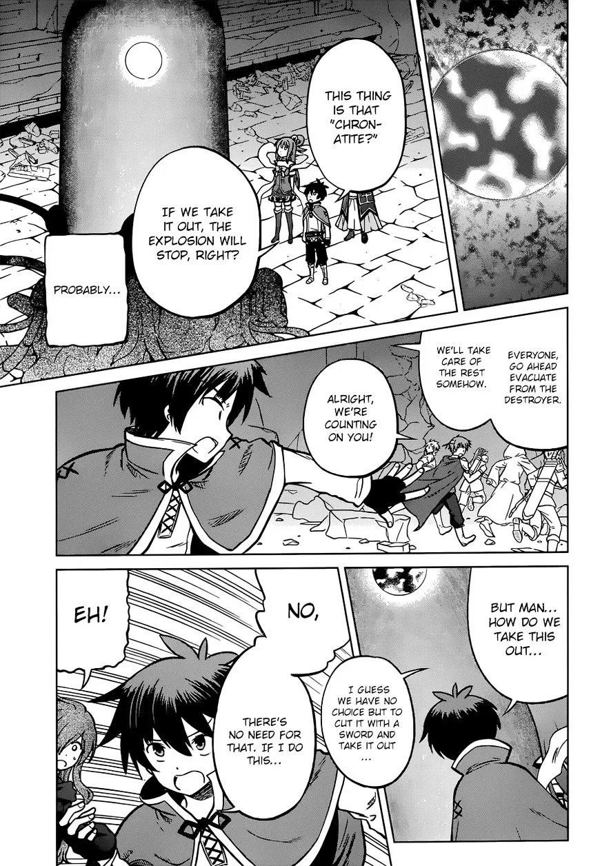 Kono Subarashii Sekai ni Bakuen wo! Chapter 21 page 12