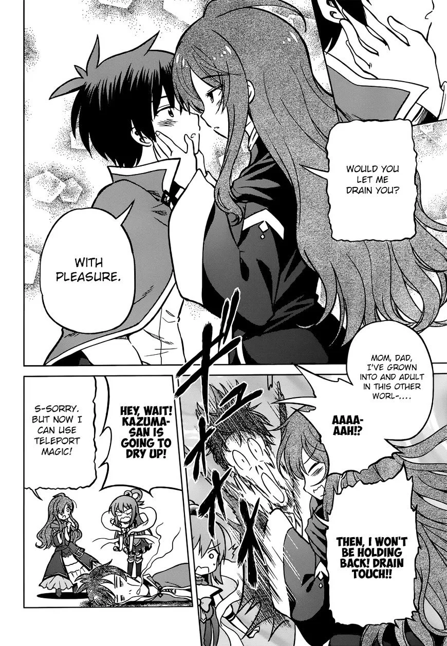 Kono Subarashii Sekai ni Bakuen wo! Chapter 21 page 15