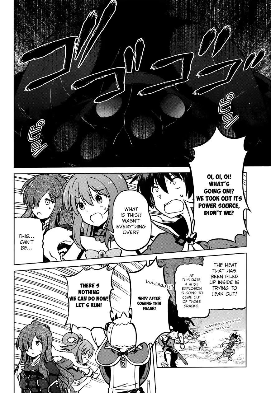 Kono Subarashii Sekai ni Bakuen wo! Chapter 21 page 19