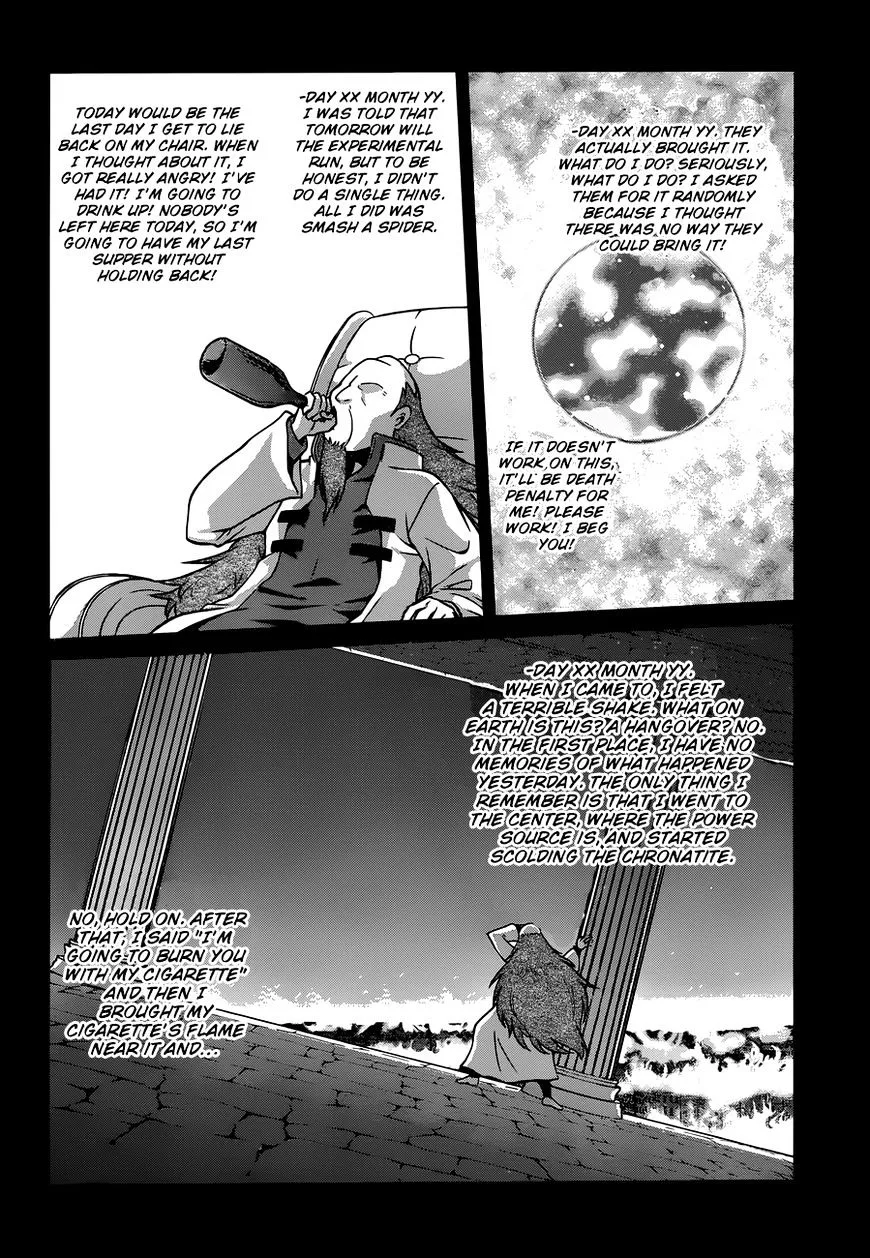 Kono Subarashii Sekai ni Bakuen wo! Chapter 21 page 9