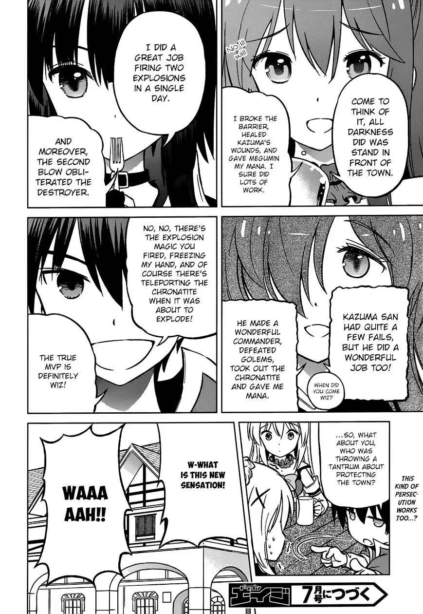 Kono Subarashii Sekai ni Bakuen wo! Chapter 21 page 27