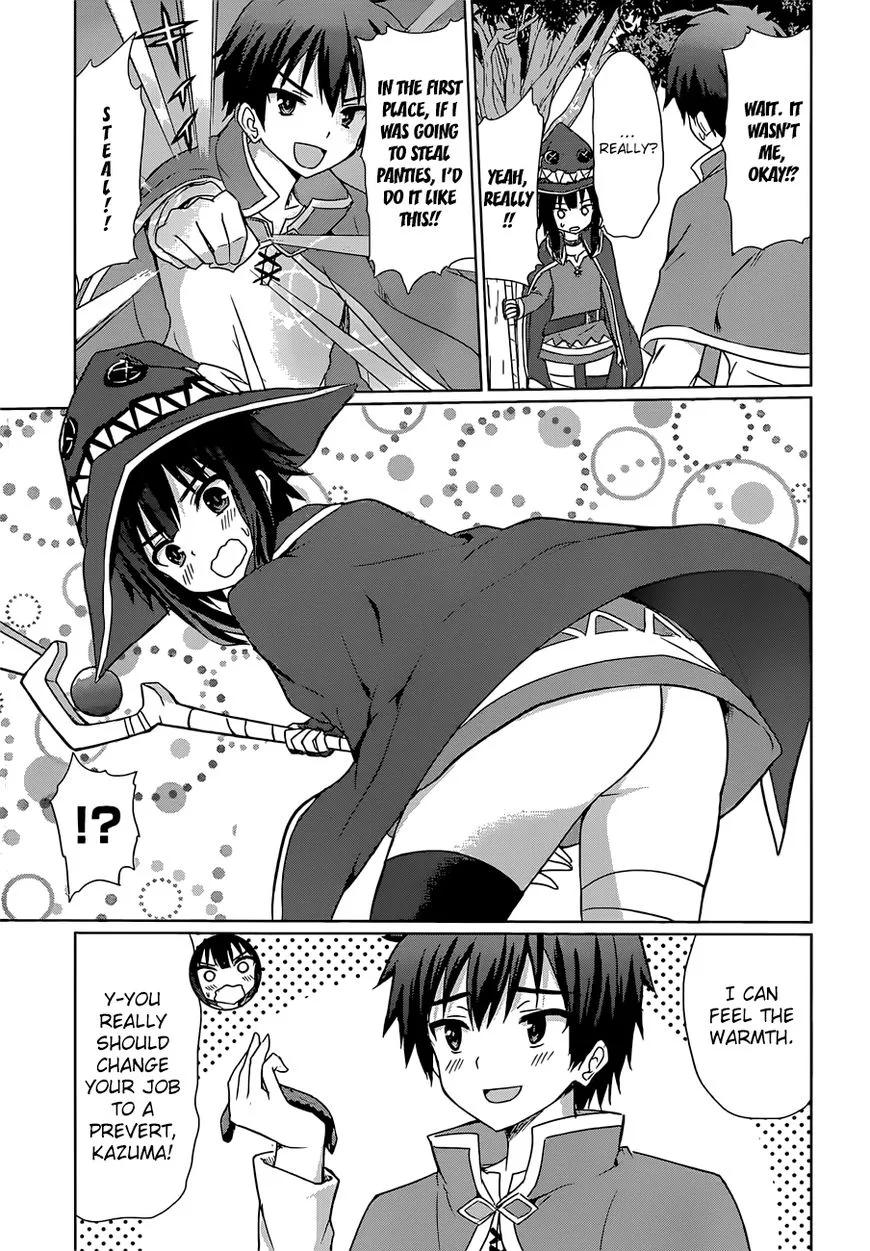 Kono Subarashii Sekai ni Bakuen wo! Chapter 22.5 page 10