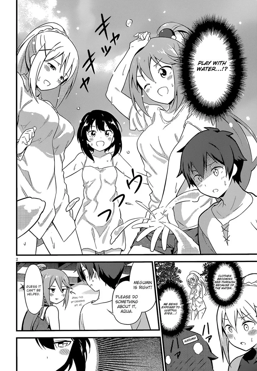 Kono Subarashii Sekai ni Bakuen wo! Chapter 22.5 page 25