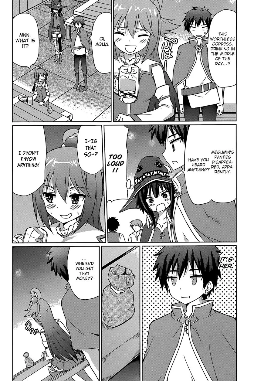 Kono Subarashii Sekai ni Bakuen wo! Chapter 22.5 page 13