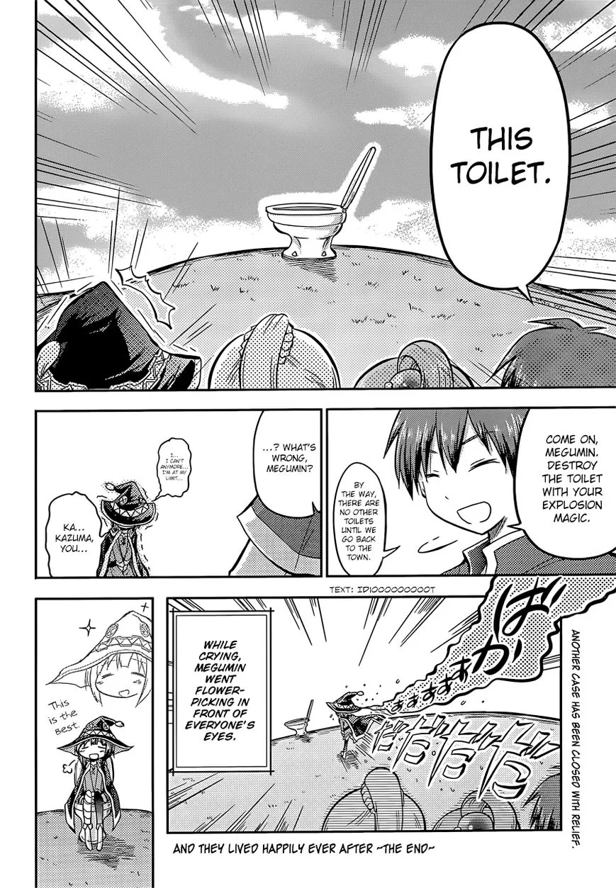 Kono Subarashii Sekai ni Bakuen wo! Chapter 22.5 page 23