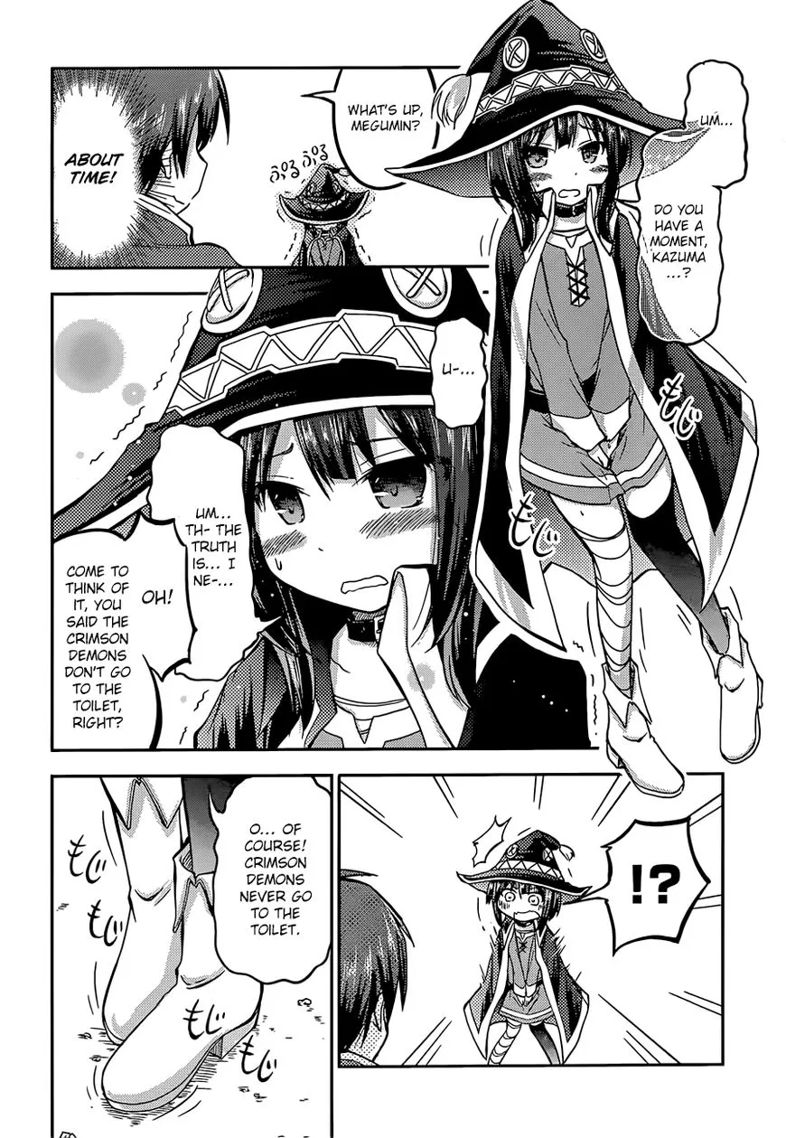 Kono Subarashii Sekai ni Bakuen wo! Chapter 22.5 page 21