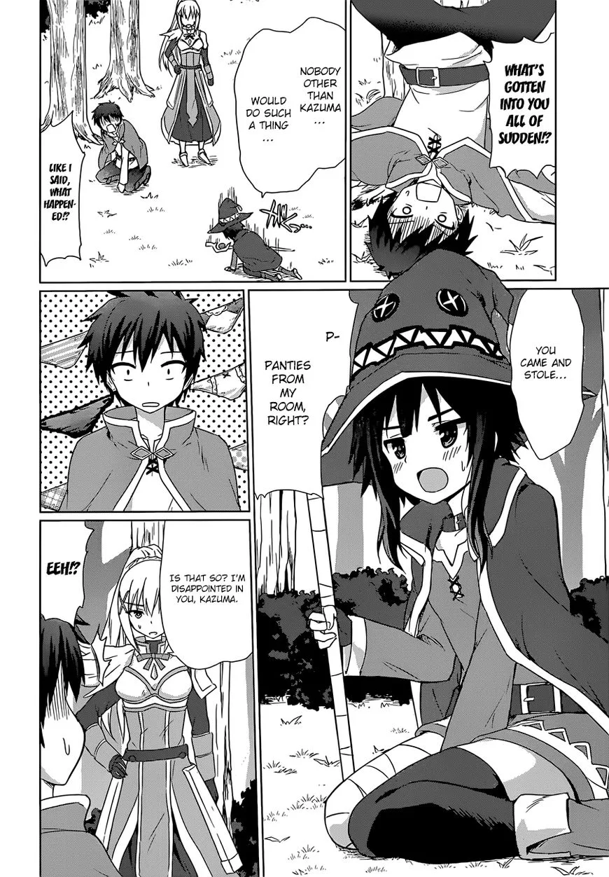 Kono Subarashii Sekai ni Bakuen wo! Chapter 22.5 page 9