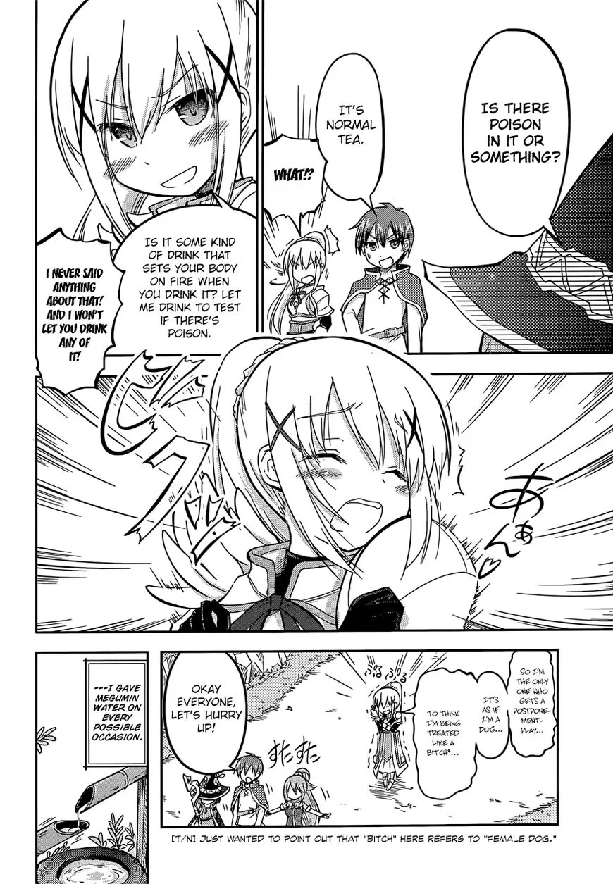 Kono Subarashii Sekai ni Bakuen wo! Chapter 22.5 page 19