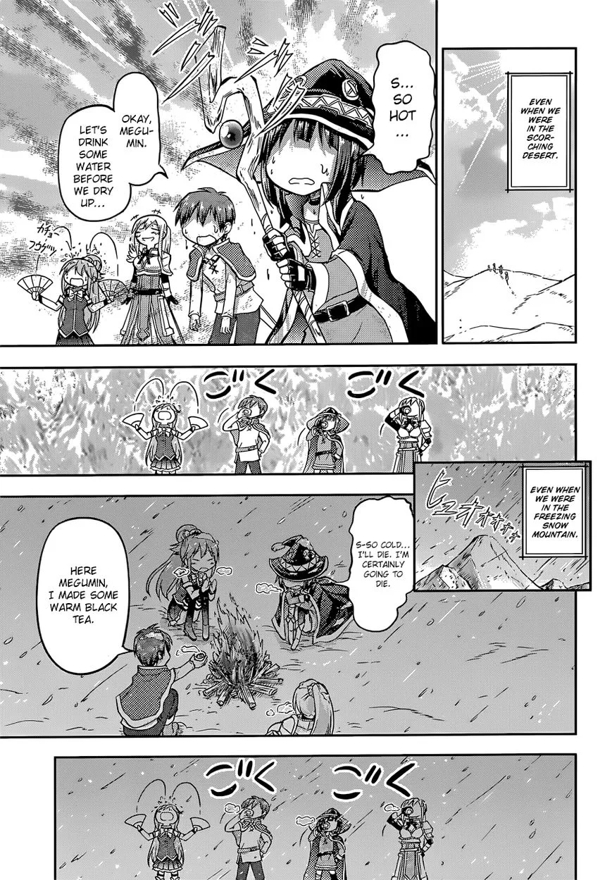Kono Subarashii Sekai ni Bakuen wo! Chapter 22.5 page 20