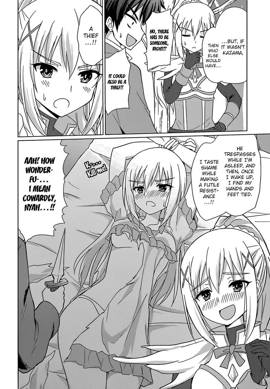 Kono Subarashii Sekai ni Bakuen wo! Chapter 22.5 page 11