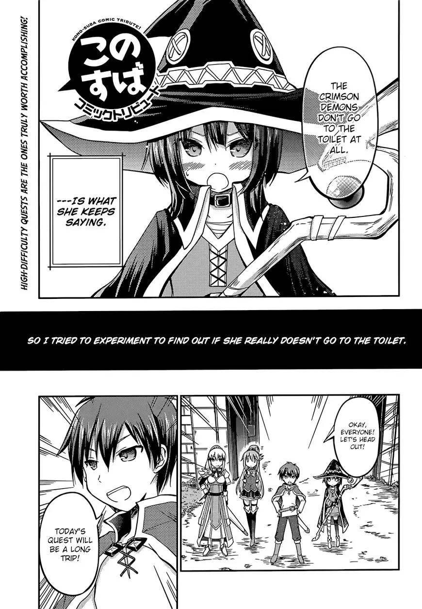 Kono Subarashii Sekai ni Bakuen wo! Chapter 22.5 page 16