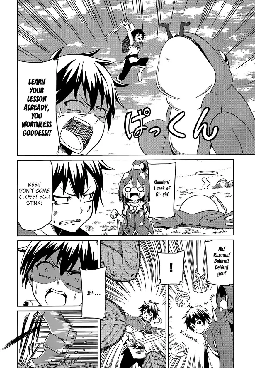 Kono Subarashii Sekai ni Bakuen wo! Chapter 22.5 page 29
