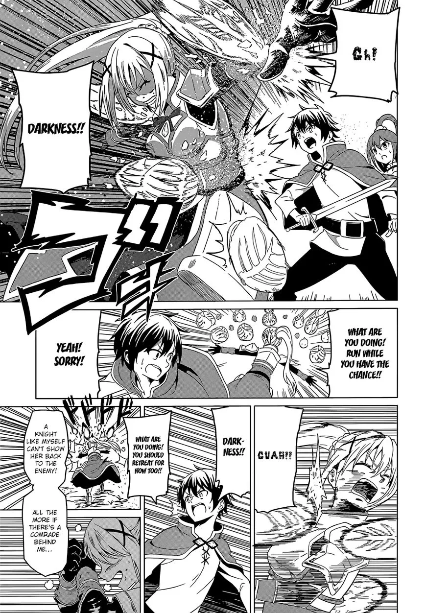 Kono Subarashii Sekai ni Bakuen wo! Chapter 22.5 page 30