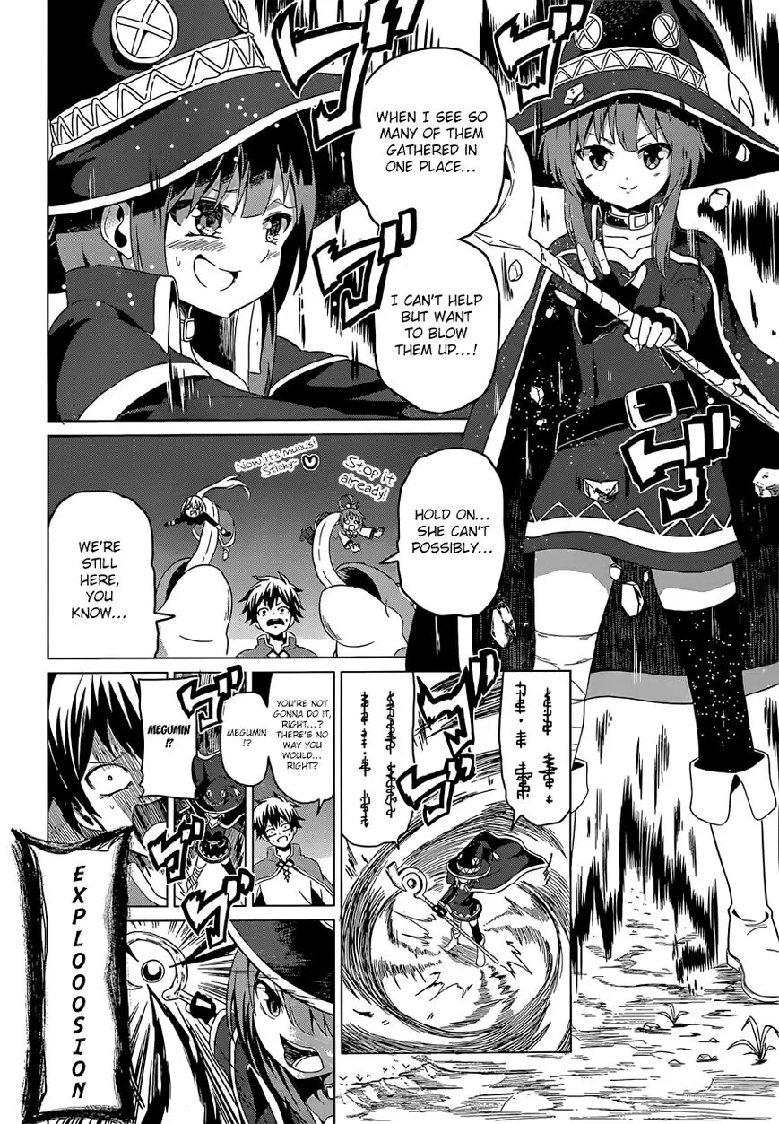 Kono Subarashii Sekai ni Bakuen wo! Chapter 22.5 page 33