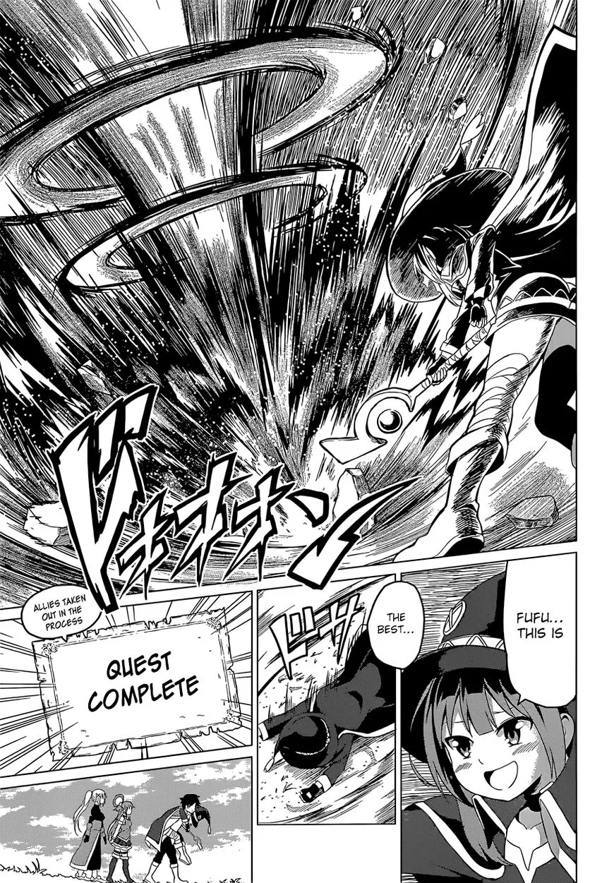 Kono Subarashii Sekai ni Bakuen wo! Chapter 22.5 page 34